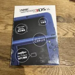 Item thumbnail for item 68472bcf-360a-4c46-a9ab-c71816f2e9da