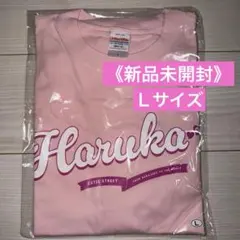 CUTIESTREET 佐野愛花 推しアピTシャツ タオル ver 1 - メルカリ