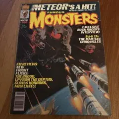 Famous Monsters #167 Empire Strikes Back - メルカリ