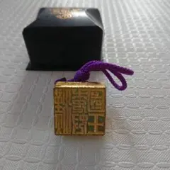 金印 漢委奴国王 レプリカ