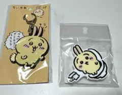 ちいかわ ラバーキーホルダー （うさぎ）&トイレットなアクリルバッジ（うさぎ）