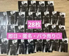 Item thumbnail for item 7b797886-91f6-4d97-a362-7d8be83f6d98