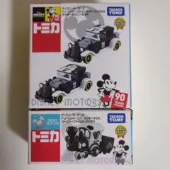トミカ ディズニーモータース ミッキーマウス 2種セット