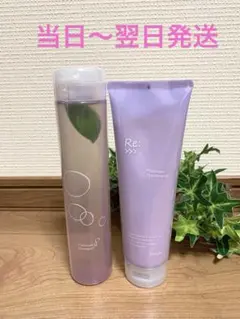 アジュバンプラチナムシャンプー＆トリートメントのサムネイル