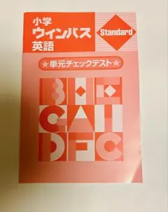 Item thumbnail for item 2d5e7ea6-b962-40c6-8b5a-5ee2ba3a436f