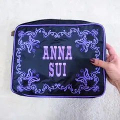 ANNA SUI 黒と紫のポーチ