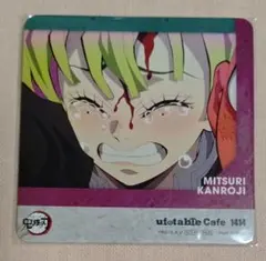 鬼滅の刃　ufotable Cafe　コースター　甘露寺蜜璃