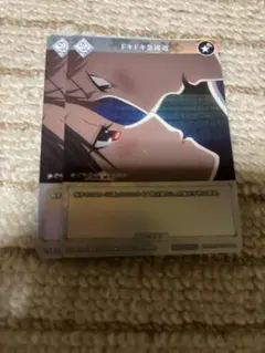 Item thumbnail for item e317738b-5257-4f84-a6e2-823b5a63c05d