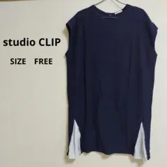 ⑱【studio CLIP】フレンチスリーブ コットン混 ワンピース