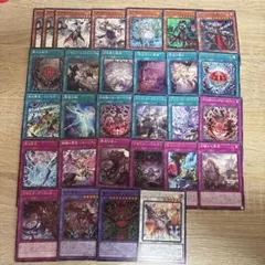 白き森デッキパーツ