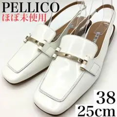 Item thumbnail for item c29fa40d-71a6-4c5c-b7ad-e4b65c4b9c35