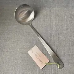 Item thumbnail for item ba032263-a9cc-49e9-9743-7a9c56992f9f