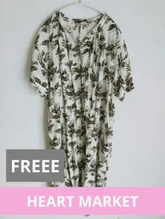 【大人気ブラウン】HEART MARKET（ハートマーケット）