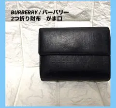 Item thumbnail for item 72229ed8-ee45-4113-82a1-328f5ea2a36a