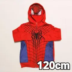 おすすめ！スパイダーマン 変身パーカー 7歳 120cmくらい