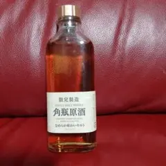 Item thumbnail for item 9dc3ccf0-6486-4b82-9a50-485699517644