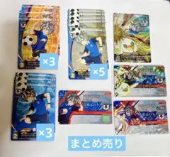 イナズマイレブン イレブンライセンス イレブンプレカ 吉良ヒロト