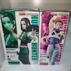 一番くじ HUNTER×HUNTER 　ヒソカ　イルミ　フィギュア