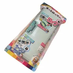 オートロック　ふでばこ　ミント　筆入　両開きのサムネイル