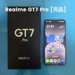 2026年最新】realme gt7 proの人気アイテム - メルカリ