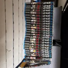 鬼滅の刃 全巻セット