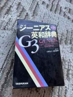 Item thumbnail for item 9cb2afad-c42e-4dc1-88ac-61cb2d16bf51