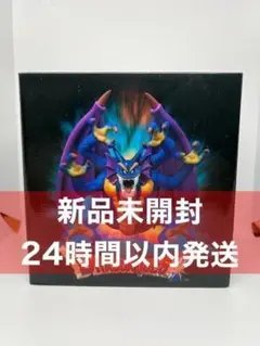 ドラゴンクエスト 伝説の魔王フィギュア シドーのサムネイル