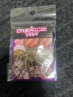 Item thumbnail for item 92a7e1ed-540b-435a-859d-a0c16e45ffdd