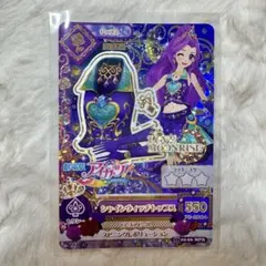 2026年最新】アイカツプレミアムドレスの人気アイテム - メルカリ