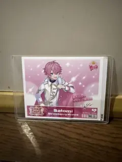 すとふぇす サントリー オリジナルラベル缶 さとみくん