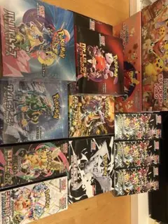 ポケモンカード引退品