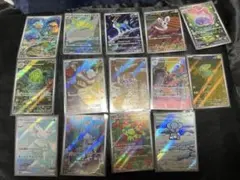 ポケモンカード ar 14枚まとめ売り