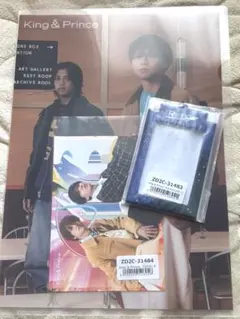 King & Prince キンプリ CDアルバム特典セット