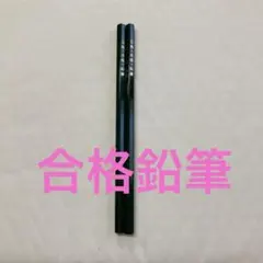 Item thumbnail for item 888fc840-80bc-4956-b31c-7f9334e54e74