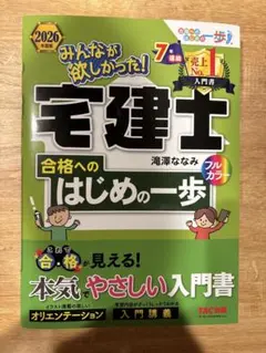 Item thumbnail for item 3cf16254-d005-4615-aad6-f6beef4d5aa6