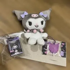 Kuromi Keychain Set