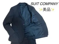 エコメルカリ便限定THESUITCOMPANYスーツ上下170cm-6drop メルカリ