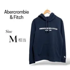 美品⭐︎アバクロ 裏起毛 ロゴパーカー ネイビー メンズS M相当 フーディー