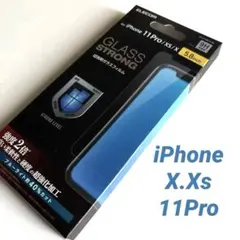 ELECOM 強化ガラスフィルム iPhone 11 Pro / XS / X