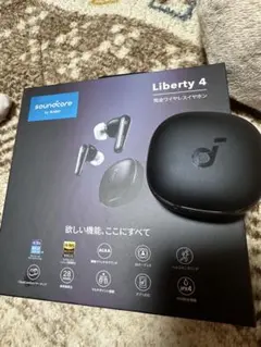 sound core Liberty4 半ジャンク？