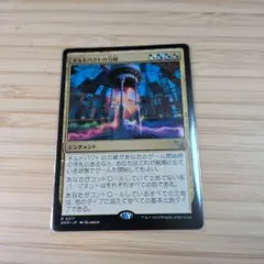 2026年最新】力線の人気アイテム - メルカリ