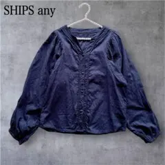 SHIPS any :〈洗濯機可能〉フラワー カットワーク レース ブラウス