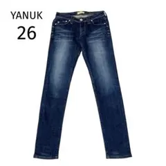 YANUK ヤヌーク パトリシア スキニーデニム 日本製 26 M