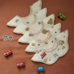 ベビースタイ防水スタイよだれかけ男の子360度エプロンまとめ売りガーゼ綿、S