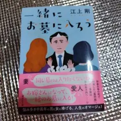 ほら弾けた！みんな大好きピアノ・パパ／お父さんのためのピアノ
