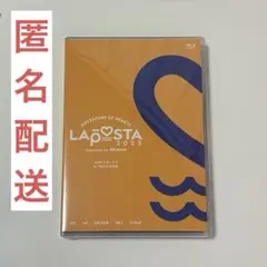 【新品未開封】LAPOSTA2025 Blu-ray②