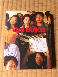 Item thumbnail for item 196741ac-7ae4-4388-848d-5e528cadb2ad