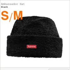 2026年最新】Supreme Ambassador Hatの人気アイテム - メルカリ