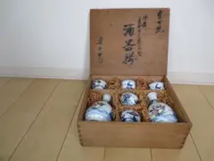 酒器揃★古伊万里花鳥絵★染錦★有田焼/貞山作★共箱