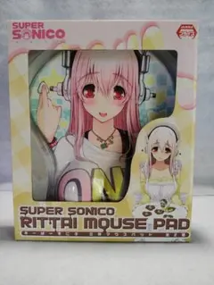 [未開封] すーぱーそに子 立体マウスパッド SUPER SONICO